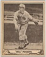 "Bill" Posedel, Gum, Inc., Photolithograph