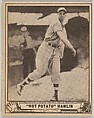 "Hot Potato" Hamlin, Gum, Inc., Photolithograph