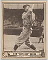 Bob "Suitcase" Seeds, Gum, Inc., Photolithograph