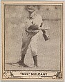 "Mul" Mulcahy, Gum, Inc., Photolithograph