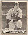 "Soupy" Campbell, Gum, Inc., Photolithograph