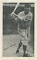 Buddy Meyer, from the National Chicle Fine Pen Premiums series (R313) issued by the National Chicle Gum Company, National Chicle Gum Company, Cambridge, Massachusetts, Photolithograph