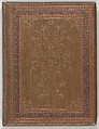 Scenes from the Winter's Tale, William Shakespeare (British, Stratford-upon-Avon 1564–1616 Stratford-upon-Avon), Illustrations: color lithographs