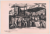 Plate 61: the apostolic representative being carried on sedan to the monument of Christ the King, the beginning of the Cristero agitation, from the portfolio 'Estampas de la revolución Mexicana' (prints of the Mexican Revolution), Alberto Beltrán Mexican, Linocut