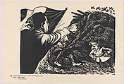Plate 73: Lázaro Cárdenas at left holding the Mexican flag confronting the Franco's fascist troops during the Spanish Civil War (1936-39), from the portfolio 'Estampas de la revolución Mexicana' (prints of the Mexican Revolution), Alberto Beltrán Mexican, Linocut