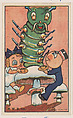 Afternoon Tea, bakery card from the Pullman Kids in Wonderland series (D69), issued by the Weber Baking Company, Weber Baking Company  American, Commercial color lithograph
