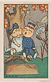 Magic Grass, bakery card from the Pullman Kids in Wonderland series (D69), issued by the Weber Baking Company, Weber Baking Company American, Commercial color lithograph
