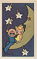 The Man in the Moon, bakery card from the Pullman Kids in Wonderland series (D69), issued by the Weber Baking Company, Weber Baking Company  American, Commercial color lithograph