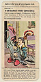 No.11, D'Artagnan Finds Constance, bakery insert card from the Three Musketeers series (D78), issued by Safeway stores, Safeway Inc. American, Commercial color lithograph