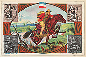 The Mail in Anam, bakery card from the Stamps and Mail Carriers of All Nations series (D73), issued by the Rochester Baking Company, Rochester Baking Company  American, Commercial color lithograph