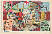 The Mail in British Indies, bakery card from the Stamps and Mail Carriers of All Nations series (D73), issued by the Rochester Baking Company, Rochester Baking Company  American, Commercial color lithograph