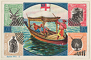 The Mail in North Borneo, bakery card from the Stamps and Mail Carriers of All Nations series (D73), issued by the Rochester Baking Company, Rochester Baking Company  American, Commercial color lithograph