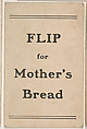 Verso of bakery card from the Stamps and Mail Carriers of All Nations series (D73), issued by the Ward Baking Company, Ward Baking Company, Commercial color lithograph