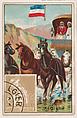 The Mail in Algiers, bakery card from the Stamps and Mail Carriers of All Nations series (D73), issued by the Rochester Baking Company, Rochester Baking Company  American, Commercial color lithograph