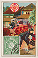 The Mail in Japan, bakery card from the Stamps and Mail Carriers of All Nations series (D73), issued by the Rochester Baking Company, Rochester Baking Company  American, Commercial color lithograph