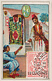 The Mail in Morocco, bakery card from the Stamps and Mail Carriers of All Nations series (D73), issued by the Rochester Baking Company, Rochester Baking Company  American, Commercial color lithograph