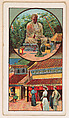 Dalbutsu, Yokehama, bakery card from the Around the World Series (D92), issued by White Star Bakery, White Star Bakery  American, Commercial color lithograph
