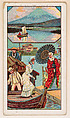 Fujiyama, Visit to a tea house, bakery card from the Around the World Series (D92), issued by White Star Bakery, White Star Bakery  American, Commercial color lithograph