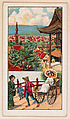 Japan, Kioto, bakery card from the Around the World Series (D92), issued by White Star Bakery, White Star Bakery  American, Commercial color lithograph