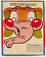 Ezra the Elephant, bakery card from the Animal Masks series (D13), issued by Weston's Animal Crackers, Weston's Animal Crackers, Commercial color lithograph