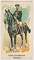 Czar Nicholas, Russia, from the Military Caramels series (E5), Philadelphia Caramel Co., Camden, New Jersey or by American, Commercial color lithograph