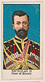 Nicholas II, Czar of Russia, from the Rulers series (E6) for The Lauer & Suter Co., The Lauer & Suter Co., Baltimore American, Commercial color lithograph