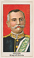 Peter, King of Servia, from the Rulers series (E6) for The Lauer & Suter Co., The Lauer & Suter Co., Baltimore American, Commercial color lithograph