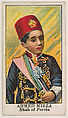Ahmed Mirza, Shah of Persia, from the Rulers series (E6) for The Lauer & Suter Co., The Lauer & Suter Co., Baltimore American, Commercial color lithograph