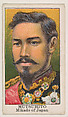 Mutsuhito, Mikado of Japan, from the Rulers series (E6) for The Lauer & Suter Co., The Lauer & Suter Co., Baltimore American, Commercial color lithograph