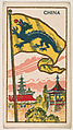 Flag of China, from the Flag Caramels series (E15) for the American Caramel Company, American Caramel Company, Philadelphia American, Commercial color lithograph
