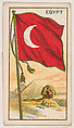 Flag of Egypt, from the Flag Caramels series (E15) for the American Caramel Company, American Caramel Company, Philadelphia American, Commercial color lithograph