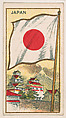 Flag of Japan, from the Flag Caramels series (E15) for the American Caramel Company, American Caramel Company, Philadelphia American, Commercial color lithograph