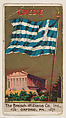 Flag of Greece, from the Flags series (E17, Type A) for Breisch-Williams Co., Inc., The Breisch-Williams Co., Inc., Oxford, Pennsylvania  American, Commercial color lithograph