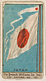 Flag of Japan, from the Flags series (E17, Type A) for Breisch-Williams Co., Inc., The Breisch-Williams Co., Inc., Oxford, Pennsylvania  American, Commercial color lithograph