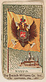 Flag of Russia, from the Flags series (E17, Type A) for Breisch-Williams Co., Inc., The Breisch-Williams Co., Inc., Oxford, Pennsylvania  American, Commercial color lithograph