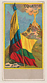 Flag of Equador, from the Flags series (E17, Type E) for The Dental Chewing Gum Co., The Dental Chewing Gum Co., Lynchburg, VA American, Commercial color lithograph