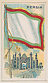 Flag of Persia, from the Flags of All Nations series (E18, Type A) issued by Williams Caramel Company to promote Williams Caramel, The Williams Caramel Company, Oxford, Pennsylvania  American, Commercial color lithograph