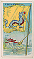 Flag of China, from the Flags of All Nations series (E18, Type A) issued by Williams Caramel Company to promote Williams Caramel, The Williams Caramel Company, Oxford, Pennsylvania American, Commercial color lithograph
