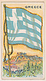 Flag of Greece, from the Flags of All Nations series (E18, Type A) issued by Williams Caramel Company to promote Williams Caramel, The Williams Caramel Company, Oxford, Pennsylvania American, Commercial color lithograph