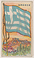 Flag of Greece, from the New Flags series (E18, Type B) issued by Charles F. Adams Manufacturing Confectioner, Charles F. Adams, Manufacturing Confectioner, Lancaster, Pennsylvania  American, Commercial color lithograph