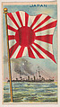 Flag of Japan, from the Flagum series (E18, Type D) issued by the American Chewing Products Corp., American Chewing Products Corp., Newark, New Jersey  American, Commercial color lithograph