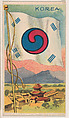 Flag of Korea, from the Flagum series (E18, Type D) issued by the American Chewing Products Corp., American Chewing Products Corp., Newark, New Jersey  American, Commercial color lithograph