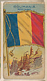 Merchant Flag of Roumania, from the Flagum series (E18, Type D) issued by the American Chewing Products Corp., American Chewing Products Corp., Newark, New Jersey  American, Commercial color lithograph