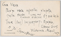 Caran d'Ache, calling card, Anonymous, Letterpress
