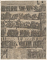 Triumph of a Roman Emperor (left side), Antonio Tempesta Italian, Etching