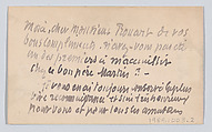 Eugène Boudin, calling card, Anonymous, Letterpress
