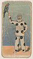 Clown with parrot perched on hand, from the Circus Caramels series (E43) issued by the American Caramel Company to promote Circus Caramels, American Caramel Company, Philadelphia American, Commercial color lithograph