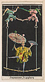 Japanese Jugglers, from The Circus series (E44) issued by Messer's Gum, Messer's Gum American, Commercial color lithograph