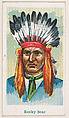 Rocky Bear, from the Wild West Caramels series (E49) for the American Caramel Company, American Caramel Company, Philadelphia  American, Commercial color lithograph