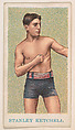 Abe Attell rare error card, from the Prize Fighter Caramels series (E75) for the American Caramel Company, American Caramel Company, Philadelphia  American, Commercial color lithograph